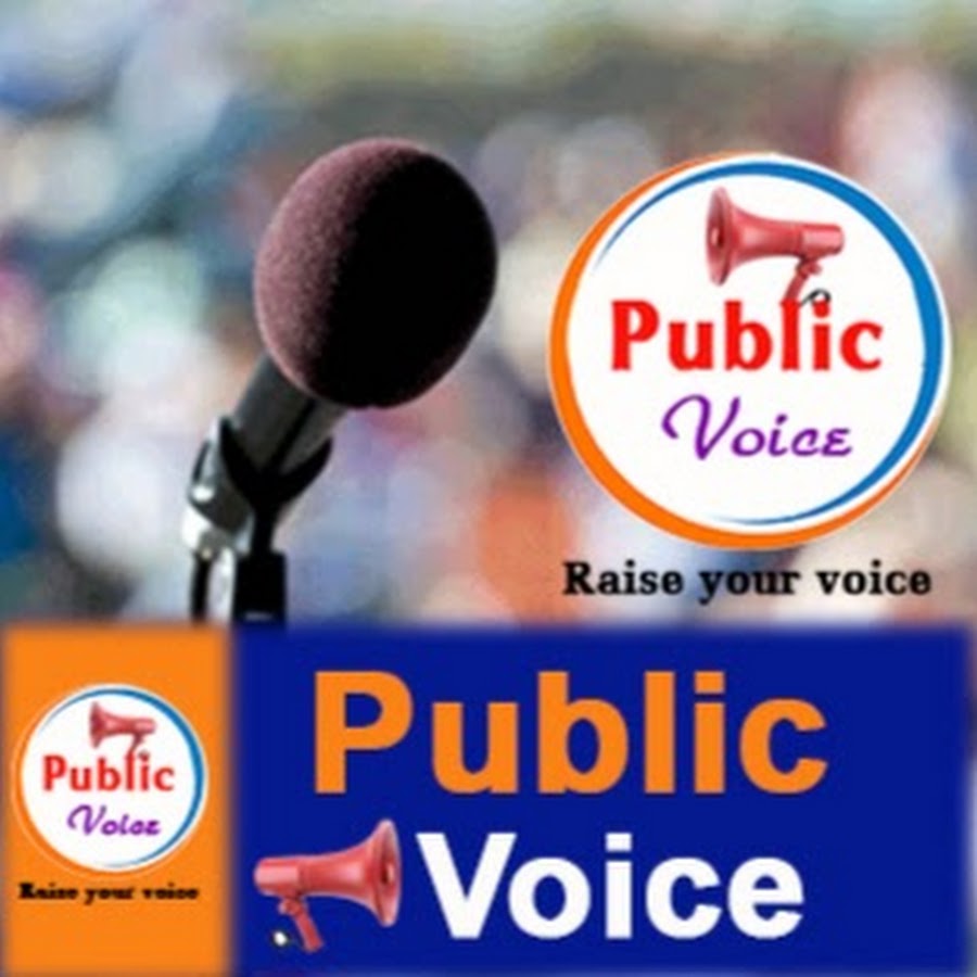 Public Voice Odisha